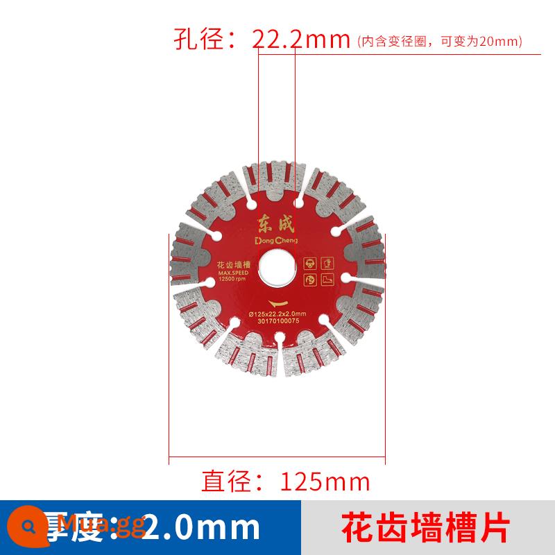 Mảnh cắt gạch men Dongcheng mảnh lưỡi cưa kim cương siêu mỏng đá đám mây đá mảnh đá cẩm thạch thủy tinh hóa gạch khô lát đặc biệt - Mảnh xe tăng Hanagomatan (Tosei) 125×22.2×2.0