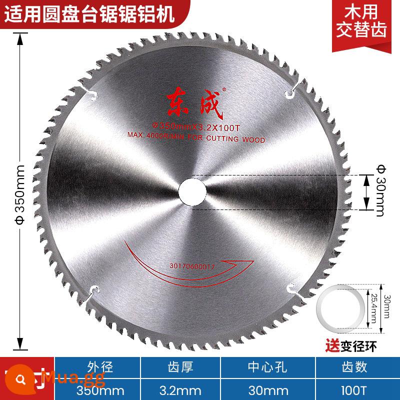 Lưỡi cưa gỗ Dongcheng 4 inch 5 inch 7 inch 10 inch máy cắt gỗ hợp kim nhôm với gỗ lưỡi cắt cưa tròn hoàn chỉnh - 14 inch [răng xen kẽ cho gỗ] 14*100T