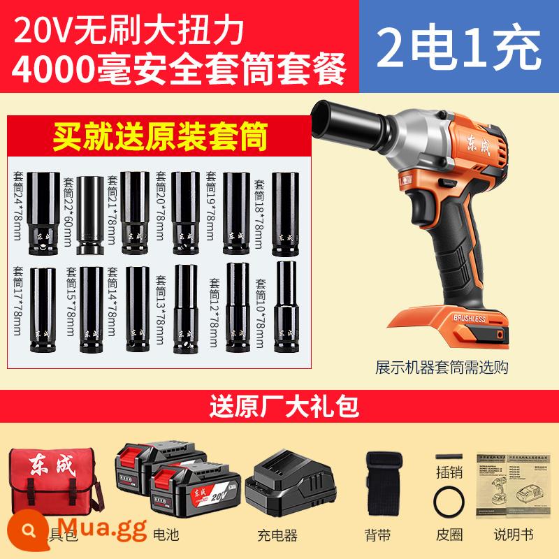 Dongcheng tuốc nơ vít điện mô-men xoắn lớn tác động cờ lê điện pin lithium không chổi than Dongcheng mạnh sửa chữa ô tô sạc pin điện thoại di động tay - [4.0Ah 2 pin 1 lần sạc] Gói đầy đủ 288B