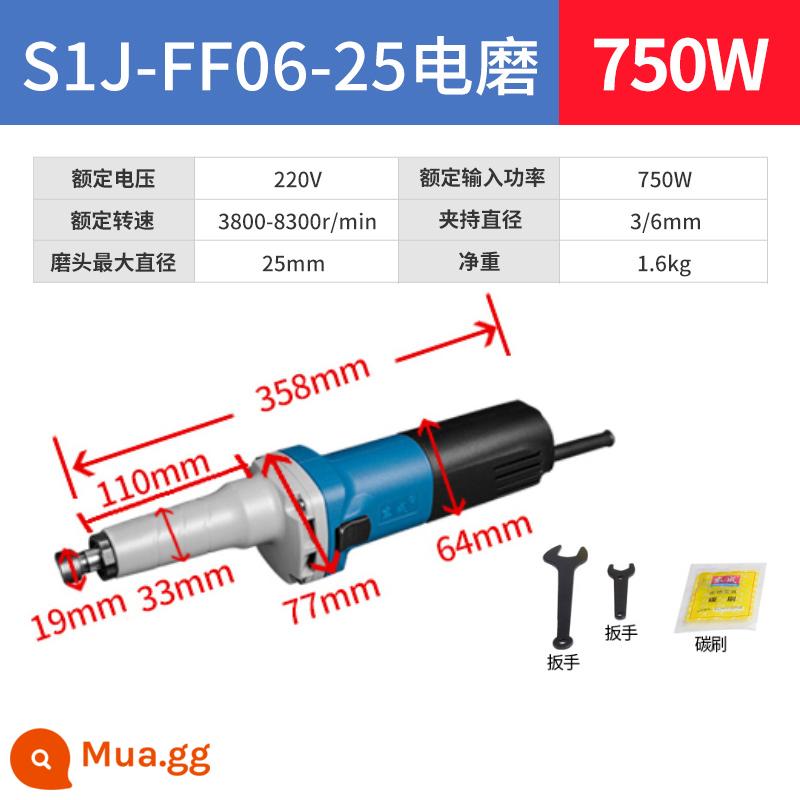 Đông Thành Điện Đầu Mài Ngọc Khắc Khuôn Đá Máy Mài Cầm Tay Điện Nhỏ Dụng Cụ Đánh Bóng Máy Mài Thẳng - S1J-FF06-25+750W+5 tốc độ điều chỉnh tốc độ cấu hình tiêu chuẩn chính thức