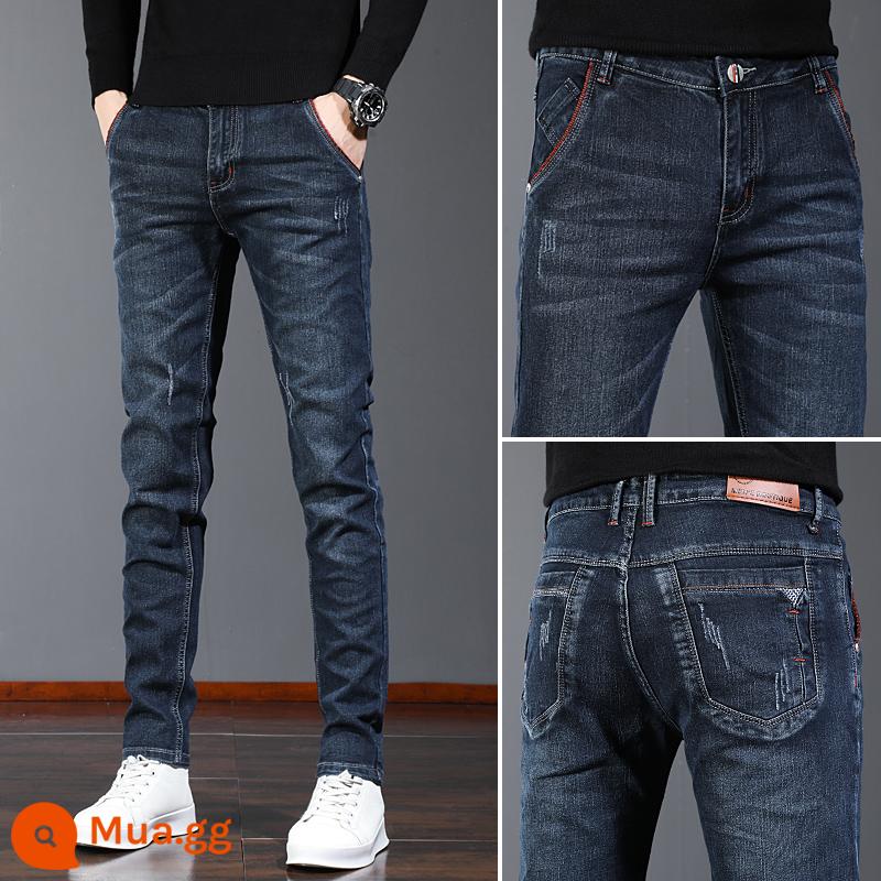 PLOVE JEANS nam mùa thu và mùa đông giảm béo đôi chân nhỏ trong mùa đông đàn hồi với chiếc quần dài thời trang giản dị - Z002 xanh đen