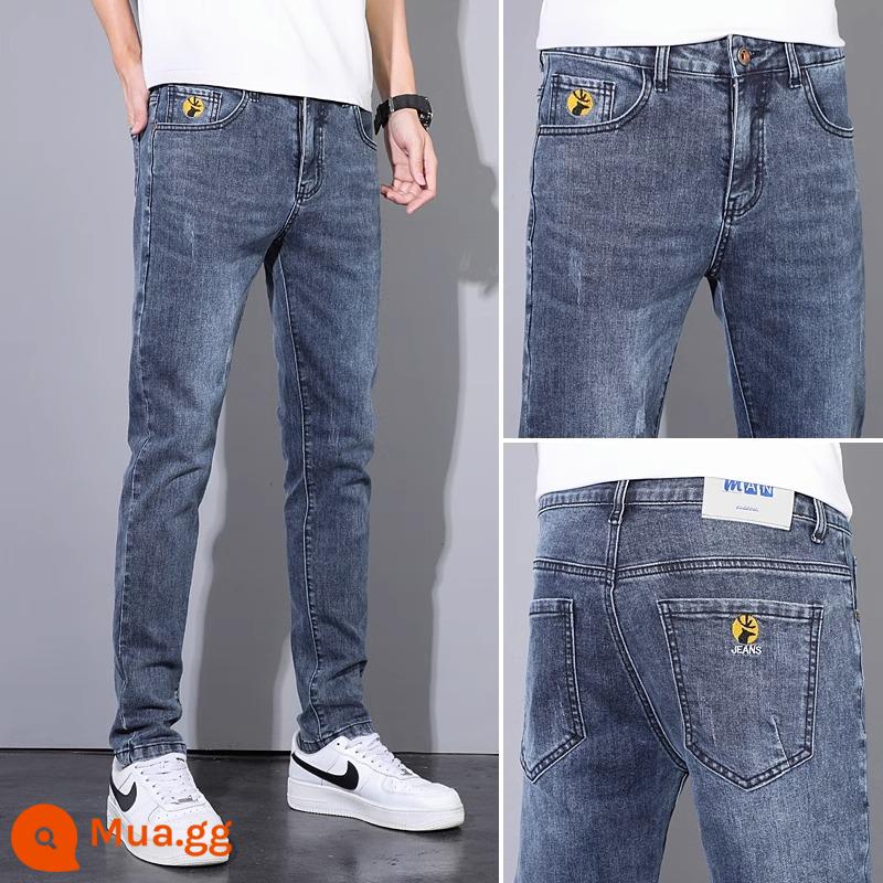 Quần Jean Nam Slim Fit Bàn Chân Nhỏ 2023 Mới Mùa Đông Nam Nhung Dày Ấm Áp Quần Thu Đông - 8011 xanh xám. (kiểu thông thường)