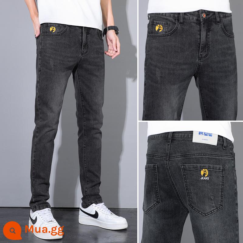 Quần Jean Nam Slim Fit Bàn Chân Nhỏ 2023 Mới Mùa Đông Nam Nhung Dày Ấm Áp Quần Thu Đông - 8011 đen xám