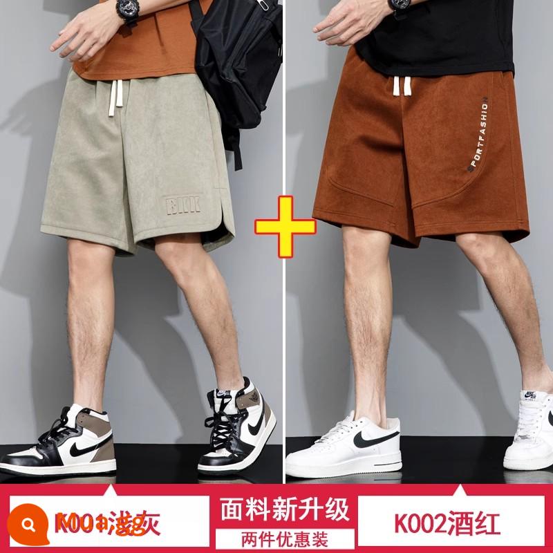 Áo Quần Short Nam Mùa Hè Mỏng Phần Rời Size Lớn Plus Mỡ Quần Short Thể Thao Quần Cotton Dày Dặn băng Lụa Năm Điểm Quần - K001 xám nhạt.+K002 đỏ rượu vang (2 gói)