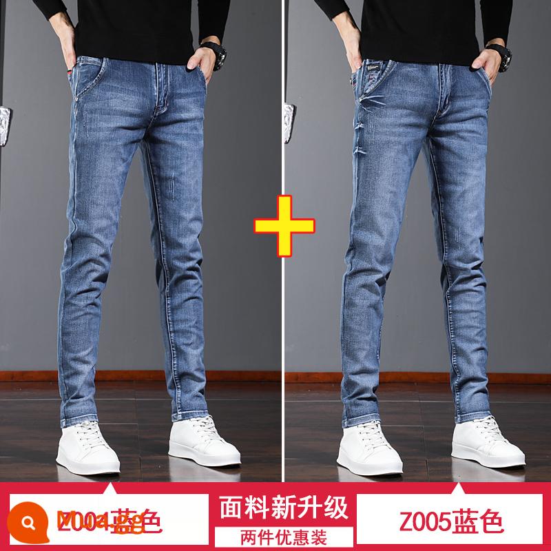 PLOVE JEANS nam mùa thu và mùa đông giảm béo đôi chân nhỏ trong mùa đông đàn hồi với chiếc quần dài thời trang giản dị - Z004 xanh + Z005 xanh (2 gói)