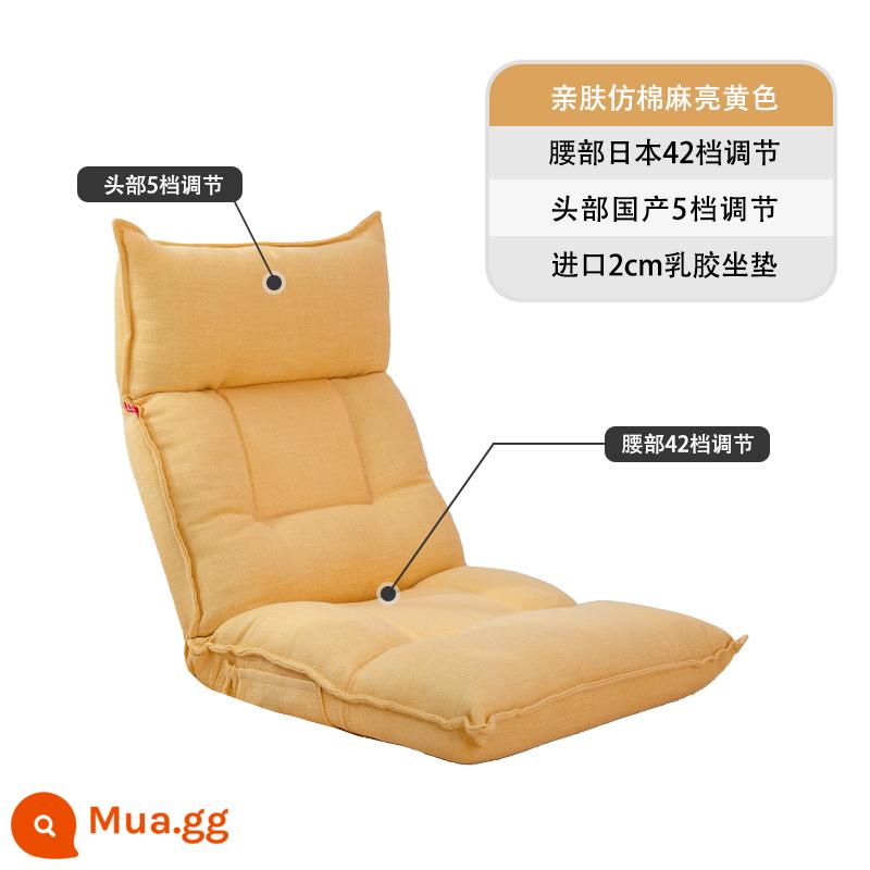 Sofa lười chiếu tatami ghế gấp đơn nhỏ giường sofa phòng ngủ kiểu Nhật ban công cửa sổ bay ghế tựa lưng - Màu vàng tươi sang trọng - vải lanh giả thân thiện với da + thắt lưng và đầu có thể điều chỉnh + đệm cao su