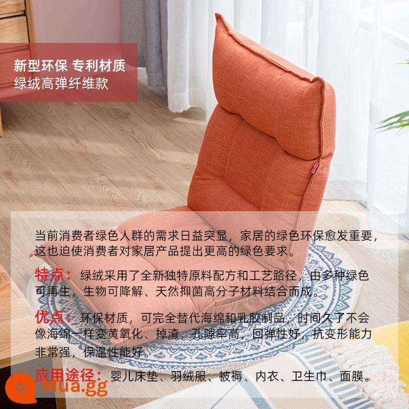 Sofa lười chiếu tatami ghế gấp đơn nhỏ giường sofa phòng ngủ kiểu Nhật ban công cửa sổ bay ghế tựa lưng - Nhung xanh cam - vải lanh giả thân thiện với da + thắt lưng và đầu có thể điều chỉnh