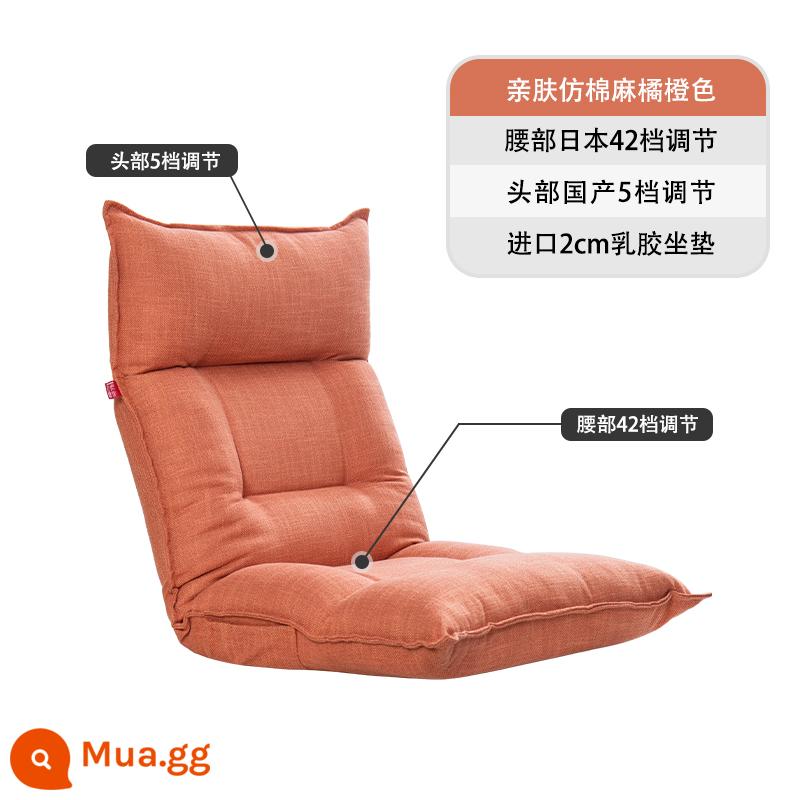 Sofa lười chiếu tatami ghế gấp đơn nhỏ giường sofa phòng ngủ kiểu Nhật ban công cửa sổ bay ghế tựa lưng - Màu cam sang trọng - vải lanh giả thân thiện với da + thắt lưng và đầu có thể điều chỉnh + đệm cao su