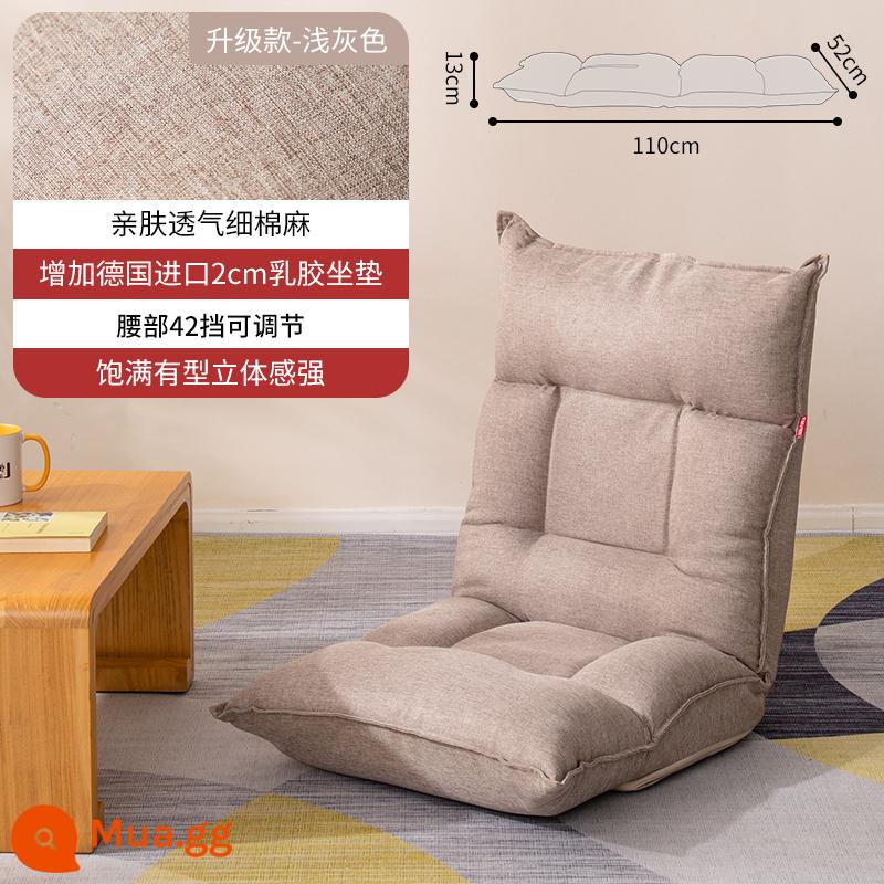 Sofa lười chiếu tatami ghế gấp đơn nhỏ giường sofa phòng ngủ kiểu Nhật ban công cửa sổ bay ghế tựa lưng - Nâng cấp màu xám nhạt - vải lanh mịn thoáng khí + thắt lưng điều chỉnh 42 bước + đệm cao su