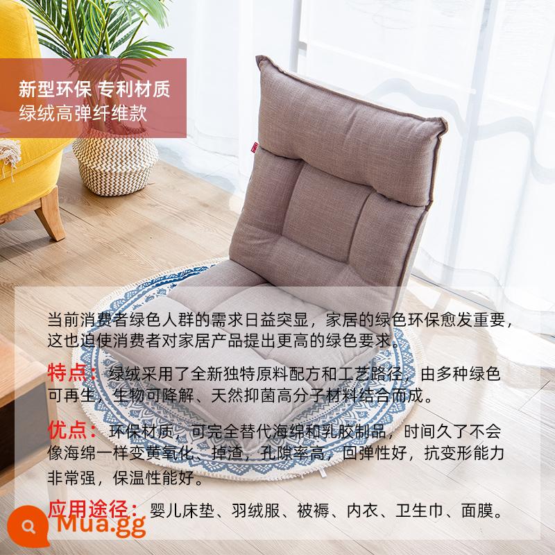 Sofa lười chiếu tatami ghế gấp đơn nhỏ giường sofa phòng ngủ kiểu Nhật ban công cửa sổ bay ghế tựa lưng - Nhung xanh xám nhạt - vải lanh giả thân thiện với da + thắt lưng và đầu có thể điều chỉnh