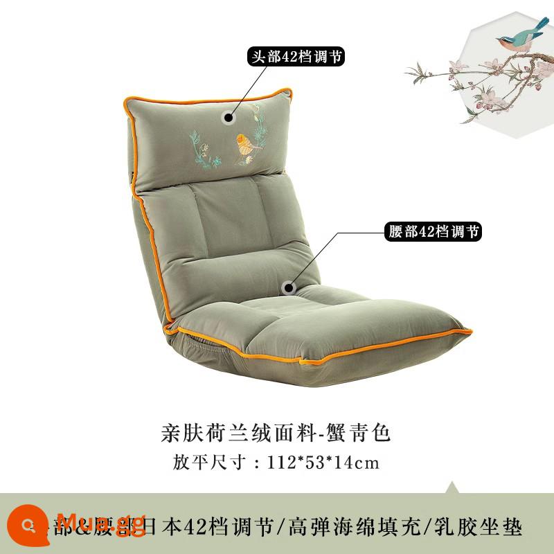 Sofa lười chiếu tatami ghế gấp đơn nhỏ giường sofa phòng ngủ kiểu Nhật ban công cửa sổ bay ghế tựa lưng - Màu xanh cua [Lớp mủ cao su] [Điều chỉnh 42 bước cho đầu và eo]