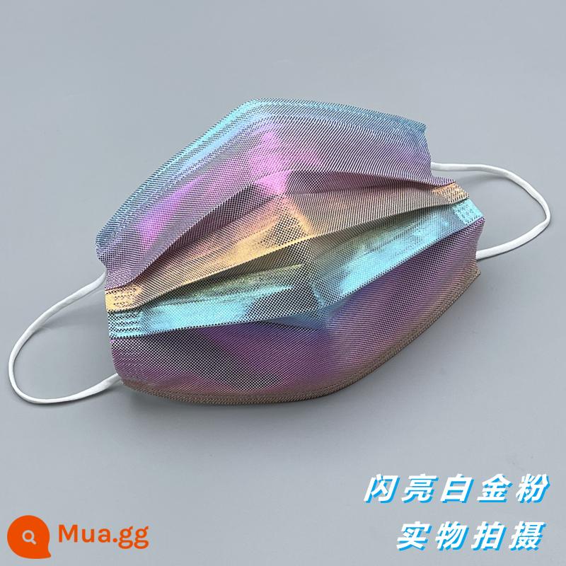 Mặt nạ màu gradient sáng bóng được đóng gói độc lập Ba lớp thoáng khí Không có tai thời trang Douyin Cùng phong cách Laser Không có mùi Mặt nạ - Gói cá nhân dành cho người lớn dạng bột bạch kim sáng bóng