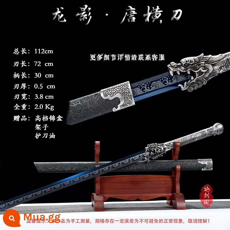 Tang Hengdao Longquan Town House Sword tích hợp kiếm thêu lò xo dao thép mangan Tang gươm dao vũ khí lạnh tự vệ không có lưỡi - Màu kaki đậm Longying [được chủ cửa hàng khuyên dùng]