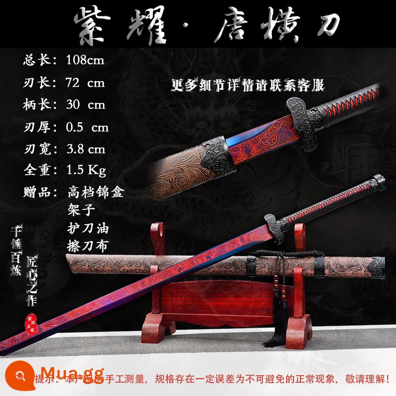 Tang Hengdao Longquan Town House Sword tích hợp kiếm thêu lò xo dao thép mangan Tang gươm dao vũ khí lạnh tự vệ không có lưỡi - hoa mai tím