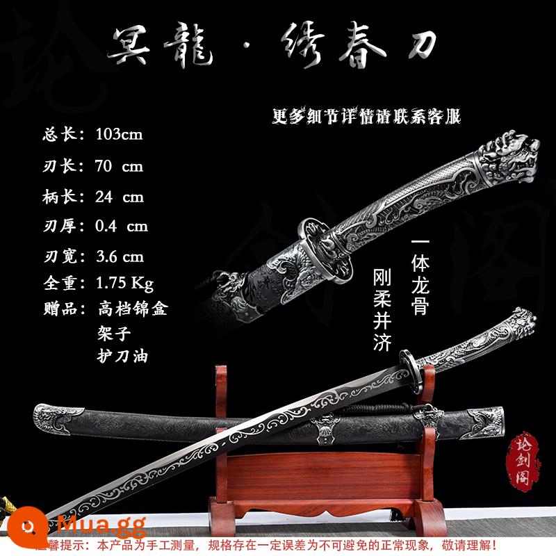 Tang Hengdao Longquan Town House Sword tích hợp kiếm thêu lò xo dao thép mangan Tang gươm dao vũ khí lạnh tự vệ không có lưỡi - Lạc đà Minglong [được chủ cửa hàng khuyên dùng]