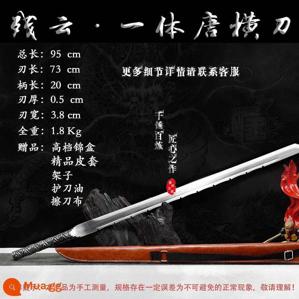 Tang Hengdao Longquan Town House Sword tích hợp kiếm thêu lò xo dao thép mangan Tang gươm dao vũ khí lạnh tự vệ không có lưỡi - Đám mây dư màu xanh da trời [làm bằng tay một mảnh]