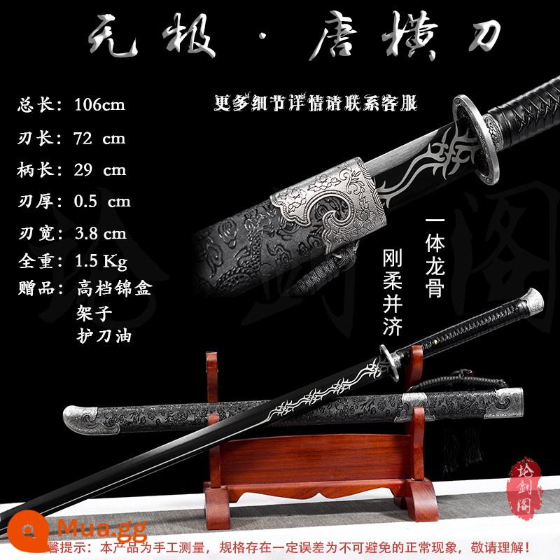 Tang Hengdao Longquan Town House Sword tích hợp kiếm thêu lò xo dao thép mangan Tang gươm dao vũ khí lạnh tự vệ không có lưỡi - Màu sô cô la Wuji [Khuyến nghị đặc biệt]