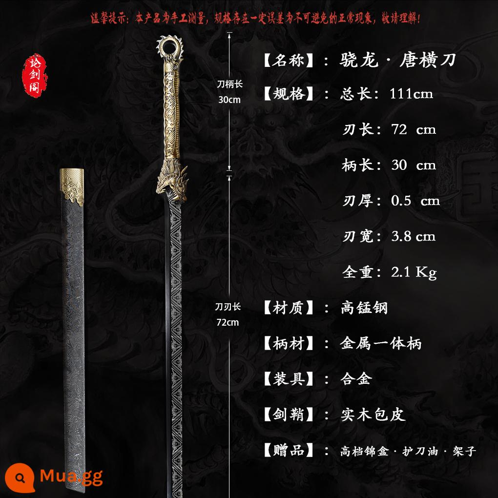 Tang Hengdao Longquan Town House Sword tích hợp kiếm thêu lò xo dao thép mangan Tang gươm dao vũ khí lạnh tự vệ không có lưỡi - Snapdragon trắng nhạt [được chủ cửa hàng khuyên dùng]