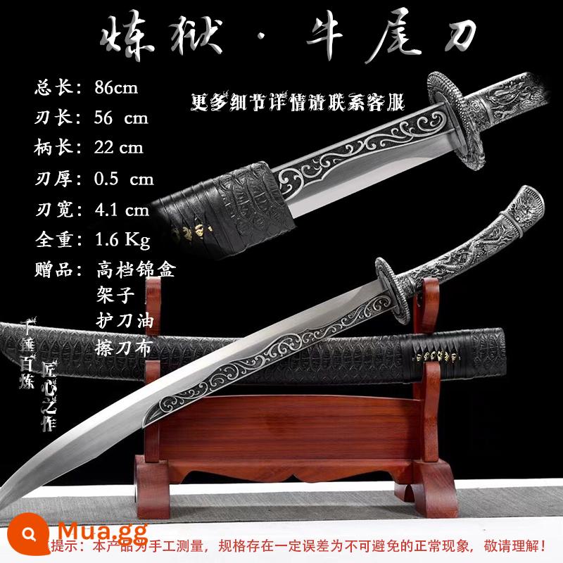 Tang Hengdao Longquan Town House Sword tích hợp kiếm thêu lò xo dao thép mangan Tang gươm dao vũ khí lạnh tự vệ không có lưỡi - luyện ngục xanh nhạt