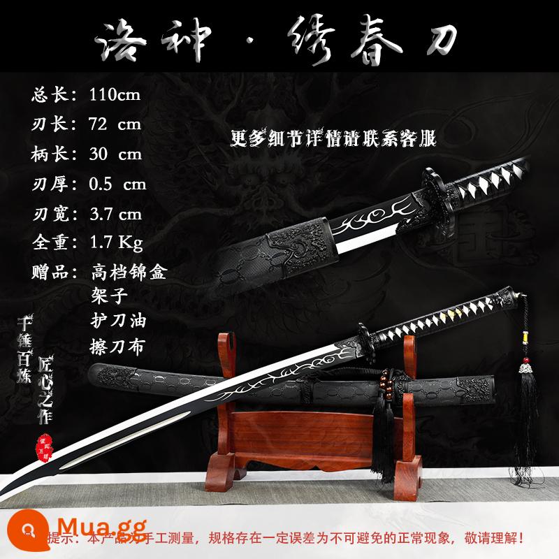 Tang Hengdao Longquan Town House Sword tích hợp kiếm thêu lò xo dao thép mangan Tang gươm dao vũ khí lạnh tự vệ không có lưỡi - Màu sâm panh Luoshen [thêu phong cách mùa xuân]