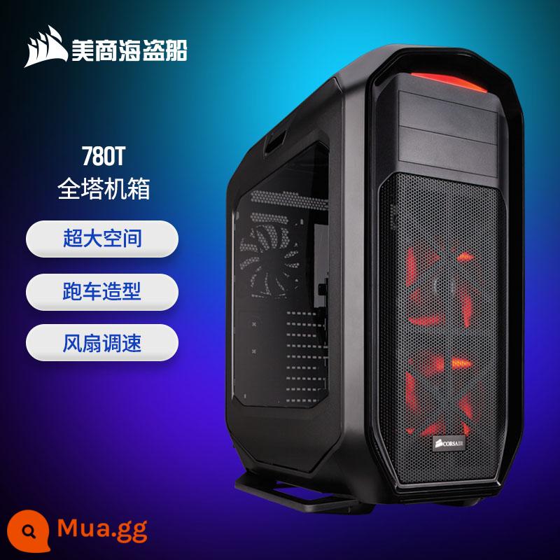 Vỏ chính CORSAIR 4000D 5000D 7000D 1000D X RGB AIRFLOW 680X 780T - 780T màu đen