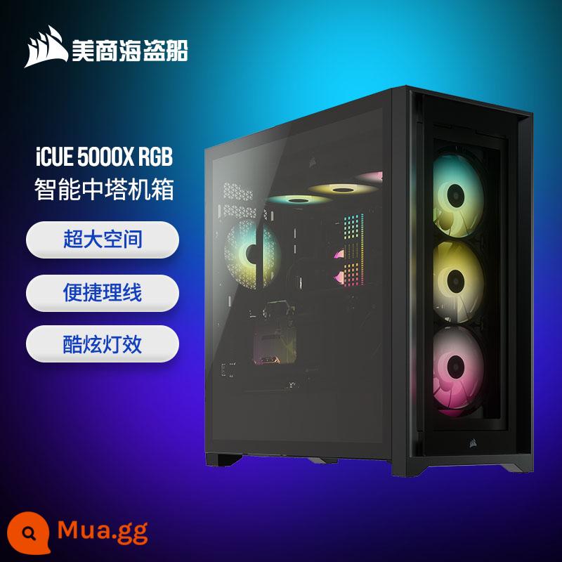 Vỏ chính CORSAIR 4000D 5000D 7000D 1000D X RGB AIRFLOW 680X 780T - 5000X RGB màu đen