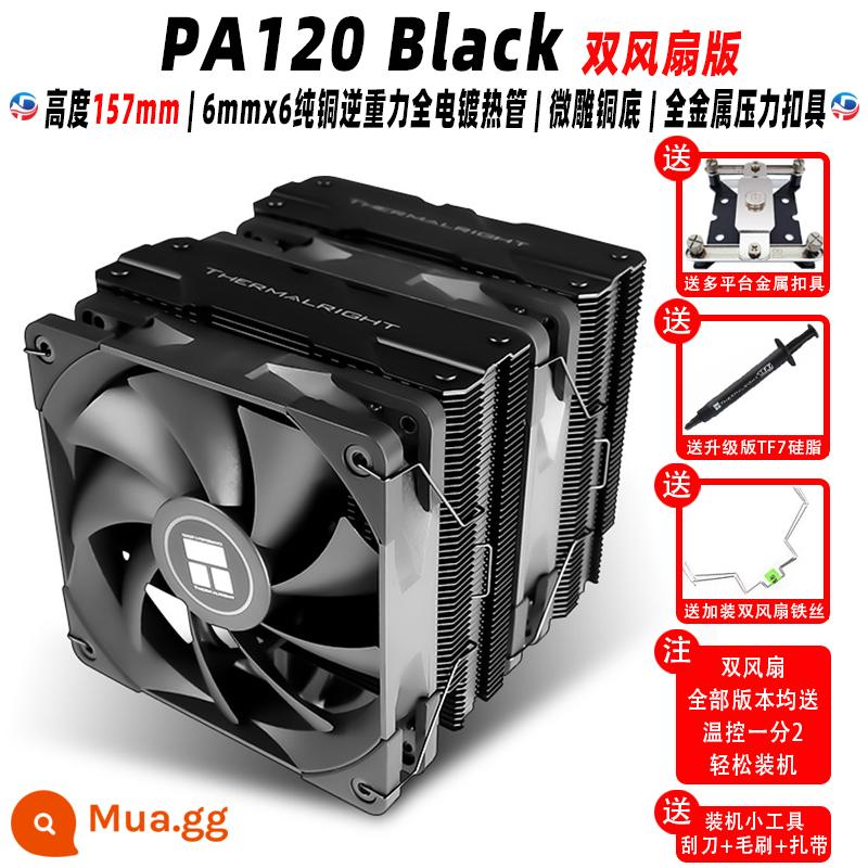 Limin PA120 SE màu trắng đen Argb Tháp kép AM4 Fan trắng không khí -bộ tản nhiệt CPU - PA120 ĐEN phiên bản mới