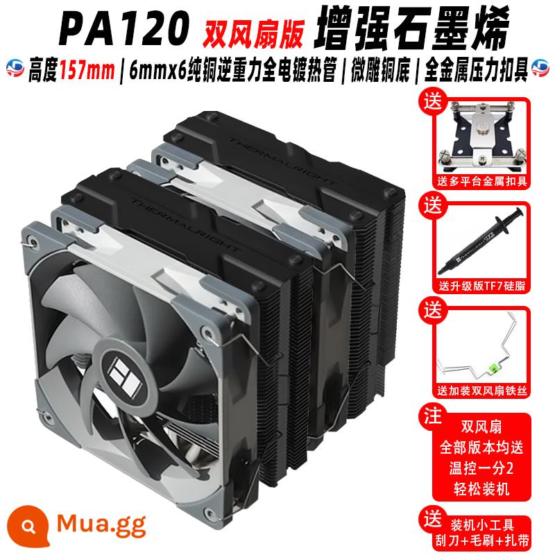 Limin PA120 SE màu trắng đen Argb Tháp kép AM4 Fan trắng không khí -bộ tản nhiệt CPU - PA120 phiên bản mới tùy chỉnh graphene