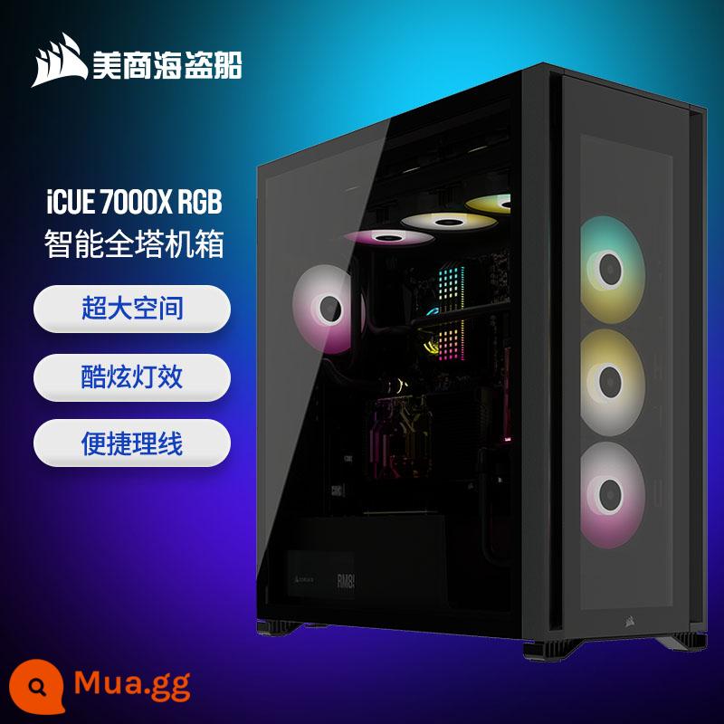 Vỏ chính CORSAIR 4000D 5000D 7000D 1000D X RGB AIRFLOW 680X 780T - 7000X RGB màu đen