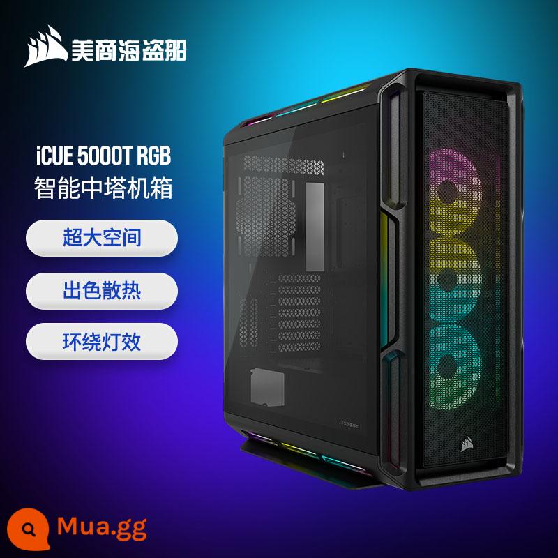 Vỏ chính CORSAIR 4000D 5000D 7000D 1000D X RGB AIRFLOW 680X 780T - 5000T RGB màu đen