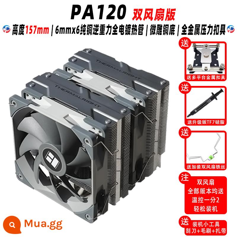 Limin PA120 SE màu trắng đen Argb Tháp kép AM4 Fan trắng không khí -bộ tản nhiệt CPU - PA120 phiên bản mới