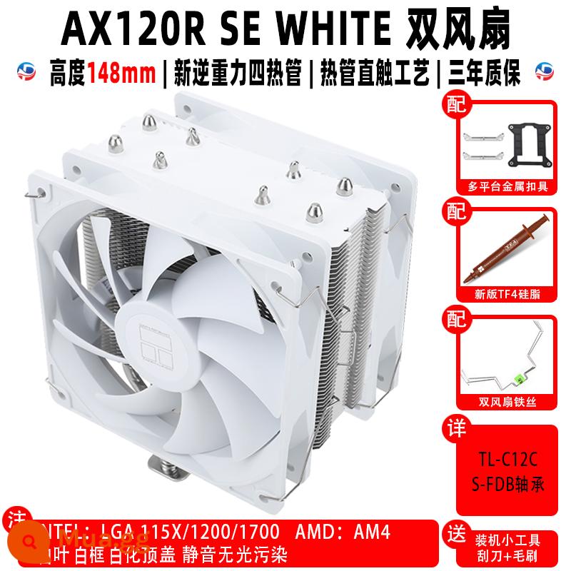 Limin AX120R SE AS120 AK120 PLUS TRẮNG ARGB vỏ chính CPU tản nhiệt máy tính - AX120R SE WHITE PLUS phiên bản mới kèm TF4 + nạo + cọ