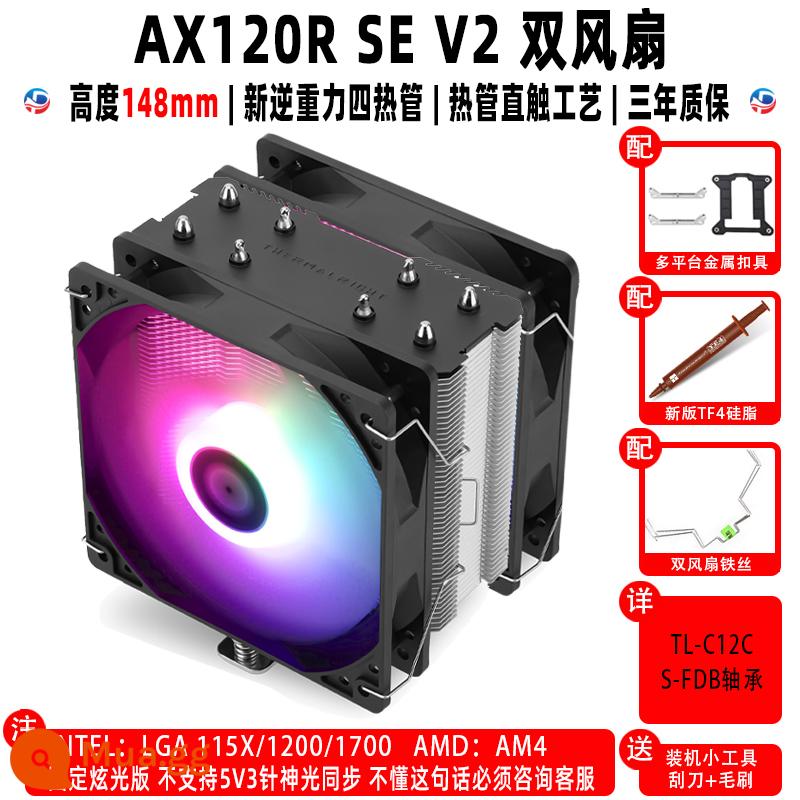 Limin AX120R SE AS120 AK120 PLUS TRẮNG ARGB vỏ chính CPU tản nhiệt máy tính - AX120R SE V2 PLUS phiên bản mới có TF4 + nạo + chổi