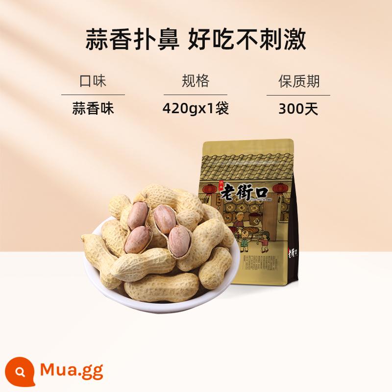 Laojiekou Caramel Pecan Spiced Cream Seeds Túi 500g Hạt hướng dương Các loại hạt Xào Món ăn vặt Năm mới - [Đậu phộng] Đậu phộng tỏi 420g/túi