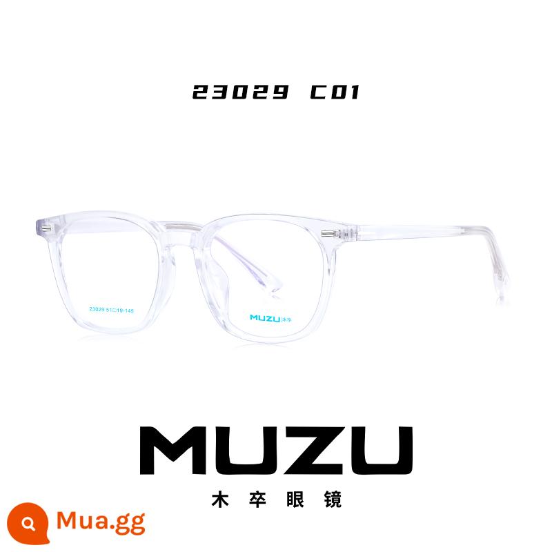 MUZU muzu Zhang Xincheng kính gọng đen đồng thương hiệu chống bức xạ chống ánh sáng xanh mắt nam mặt trơn hợp thời trang gương cận thị nữ - Màu khỏa thân xuyên qua-C01