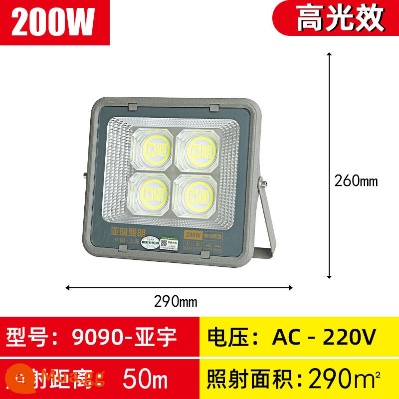 Đèn pha LED Yaming ngoài trời chống nước siêu sáng nhà xưởng chiếu sáng 600 watt đèn pha sân vận động biển quảng cáo - Yaming-9090 model-chip LED ánh sáng trắng 200w + chống thấm nước + 95%