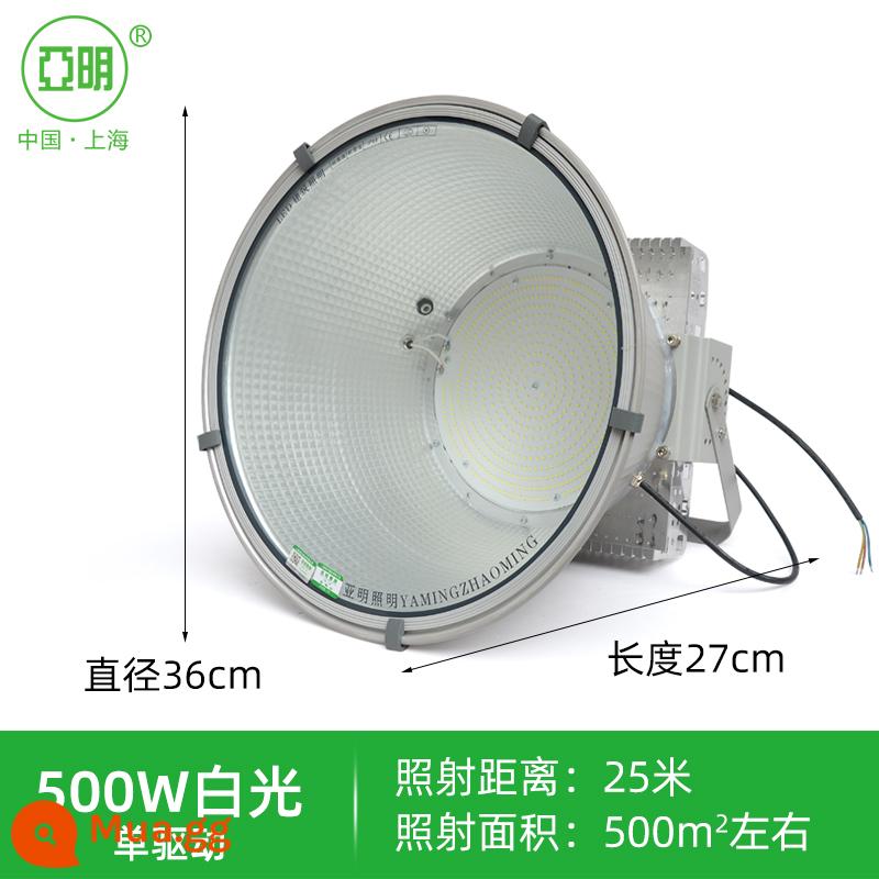 Đèn chùm tháp led Yaming 1000W2000W xây dựng ngôi sao công trường xây dựng phòng khách ánh sáng siêu sáng ngoài trời không thấm nước ánh sáng tìm kiếm - Yaming Lighting 500W đèn trắng chống nước siêu sáng chip nhập khẩu