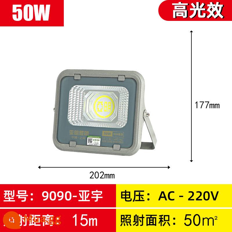 Đèn pha LED Yaming ngoài trời chống nước siêu sáng nhà xưởng chiếu sáng 600 watt đèn pha sân vận động biển quảng cáo - Yaming-9090 model-chip LED trắng 50w + chống nước + 95%