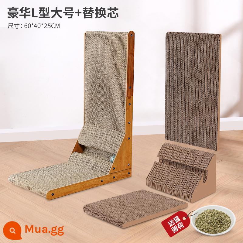 Cat Grabbing Tấm L -type đứng -Up Wear -Resistant Dandruff Three -Sdimensional Grabbing Lớn Paper Cat Claw Board Board Cat Products - ⭐Sang trọng cỡ lớn 60CM + lõi thay thế + bóng chuông + bạc hà mèo.