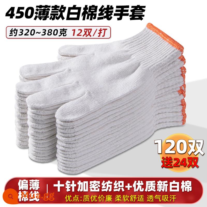 Găng tay cotton bảo hiểm lao động chống mài mòn làm việc chống trượt cotton nguyên chất dày sợi bông trắng nylon lao động lao động nam công trường xây dựng - 450 sợi cotton cao cấp 120 đôi tặng 24 đôi = 144 đôi