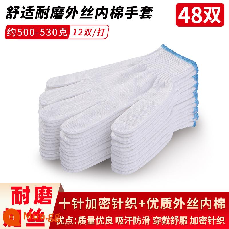 Găng tay nam công trường xây dựng làm việc sợi cotton nguyên chất nylon chống trượt dày sợi cotton lao động công nhân găng tay bảo hiểm lao động chống mài mòn làm việc - Trong suốt chất lượng cao lụa bên ngoài và bông bên trong 48