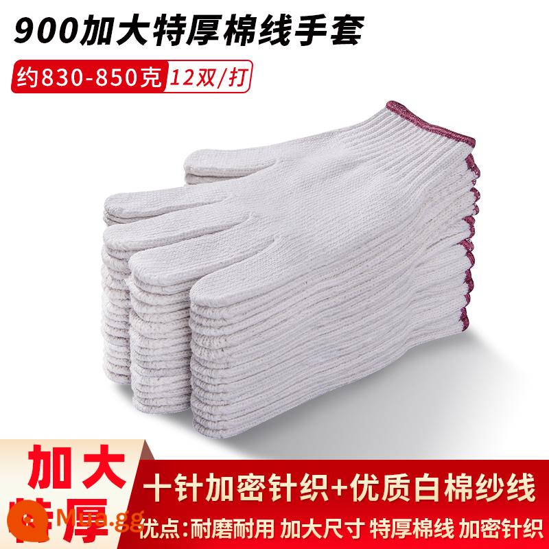 Găng tay nam công trường xây dựng làm việc sợi cotton nguyên chất nylon chống trượt dày sợi cotton lao động công nhân găng tay bảo hiểm lao động chống mài mòn làm việc - 36 đôi sợi cotton siêu dày 950