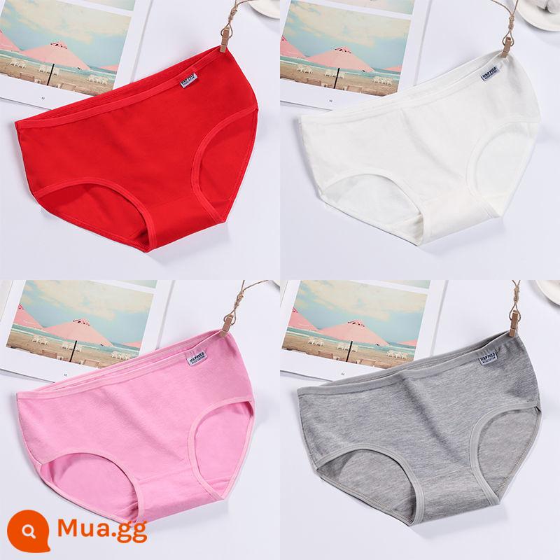 4 đôi quần lót cotton nguyên chất cho nữ, eo thấp vừa, size lớn, ôm bụng, phiên bản Hàn Quốc, màu trơn, nâng mông, quần lót đáy quần cotton thoáng khí - Đỏ + trắng + hồng + xám [4 gói]