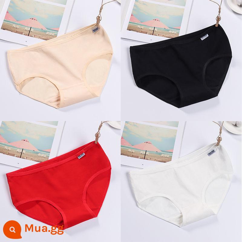 4 đôi quần lót cotton nguyên chất cho nữ, eo thấp vừa, size lớn, ôm bụng, phiên bản Hàn Quốc, màu trơn, nâng mông, quần lót đáy quần cotton thoáng khí - Màu da + đen + đỏ + trắng [4 gói]