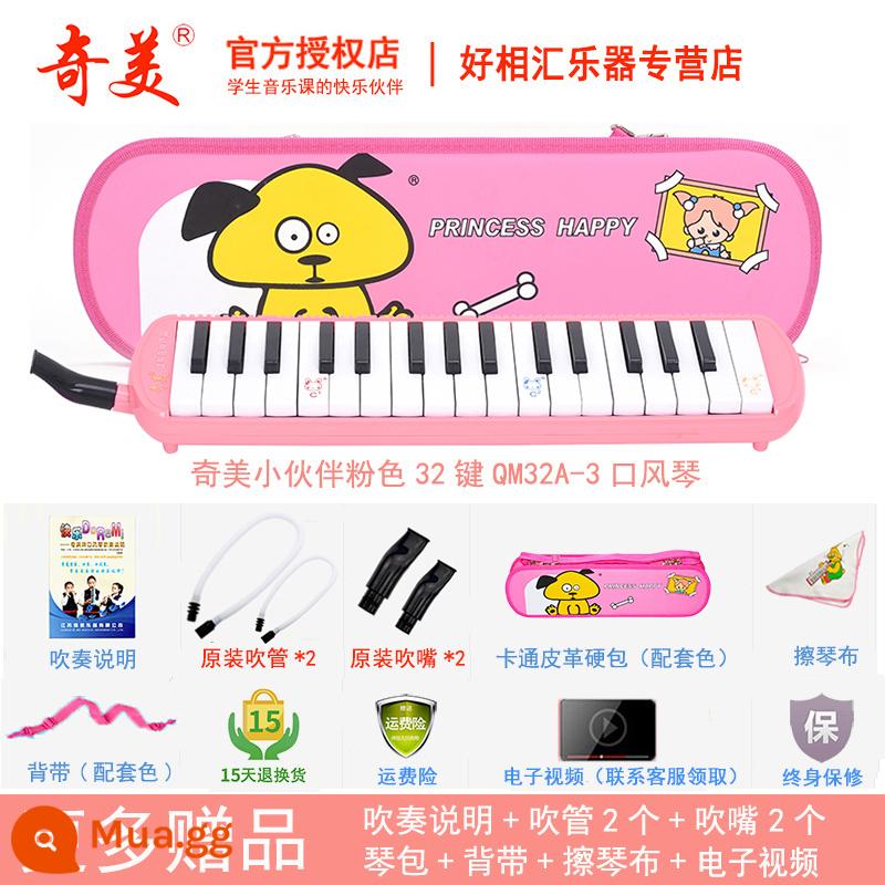 Chimei melodica 32 phím 37 phím 36 phím 41 trẻ em mới bắt đầu học sinh tiểu học dành riêng cho người lớn nhạc cụ biểu diễn chuyên nghiệp - 32 phím màu hồng (túi da cứng người bạn nhỏ) + giáo cụ + ống thổi dự phòng