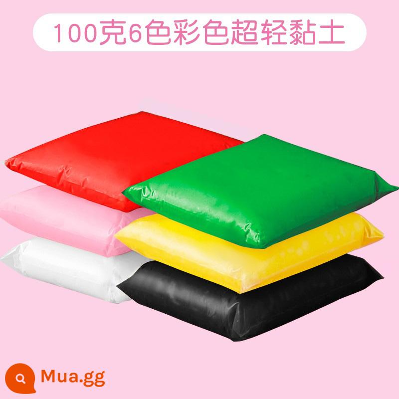 Đất siêu nhẹ 500g màu bùn túi lớn tự làm gương handmade không gian bùn plasticine đất sét nhẹ gói lớn 500g - Gói vừa 100g 6 màu