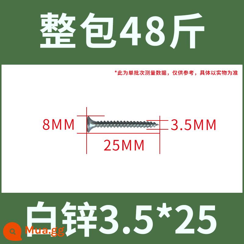 Số lượng lớn màu đen cường độ cao vách thạch cao móng tay Vít tự tháo tấm thạch cao chéo đầu phẳng tự gõ ốc vít gỗ M3.5mm - Kẽm trắng 3,5 * 25mm (cả gói là 48 pound)