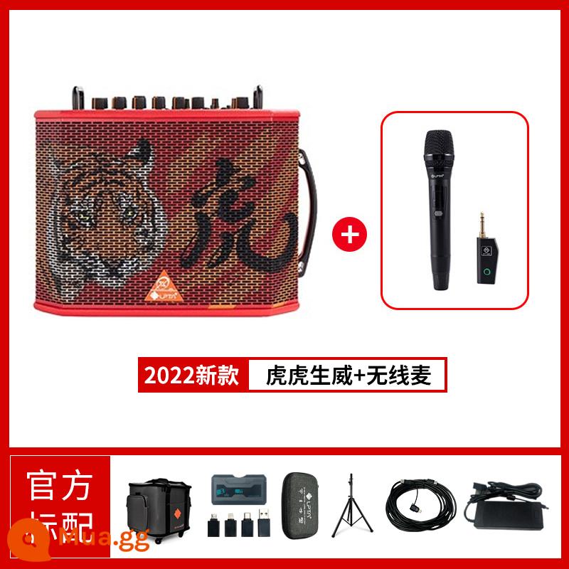 Khối Rubik Magic 3 Magic 3 Loa PlusX Hộp Điện Đàn Guitar Gỗ Ngoài Trời Sạc Guitar Chơi Và Hát Âm Thanh Karaoke Di Động - Magic 3plusX mạnh mẽ + micro chính hãng