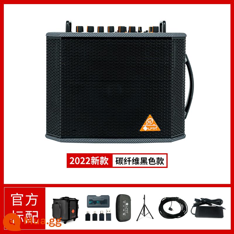 Khối Rubik Magic 3 Magic 3 Loa PlusX Hộp Điện Đàn Guitar Gỗ Ngoài Trời Sạc Guitar Chơi Và Hát Âm Thanh Karaoke Di Động - 2022 Sợi Carbon Đen Plus X