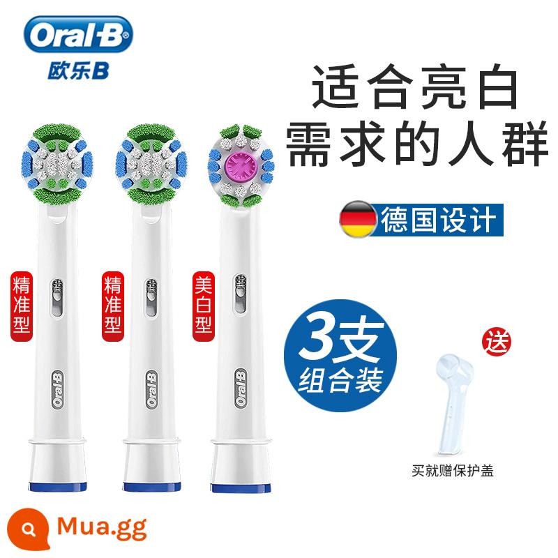 Đầu bàn chải đánh răng điện Braun Oral-B/Oral-B thay thế đầu bàn chải đa năng thích ứng với đầu bàn chải Oral-B 2D/3D dành cho người lớn - Loại chính xác*2+loại làm trắng-tổng cộng 3 miếng